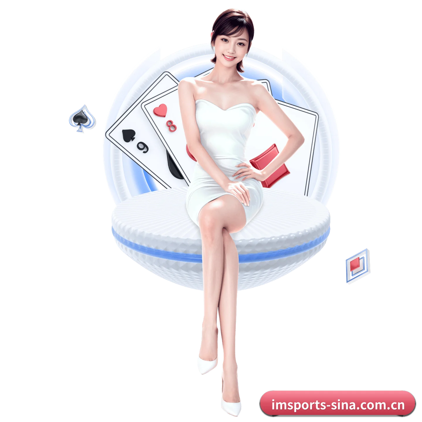 im体育 APP 界面
