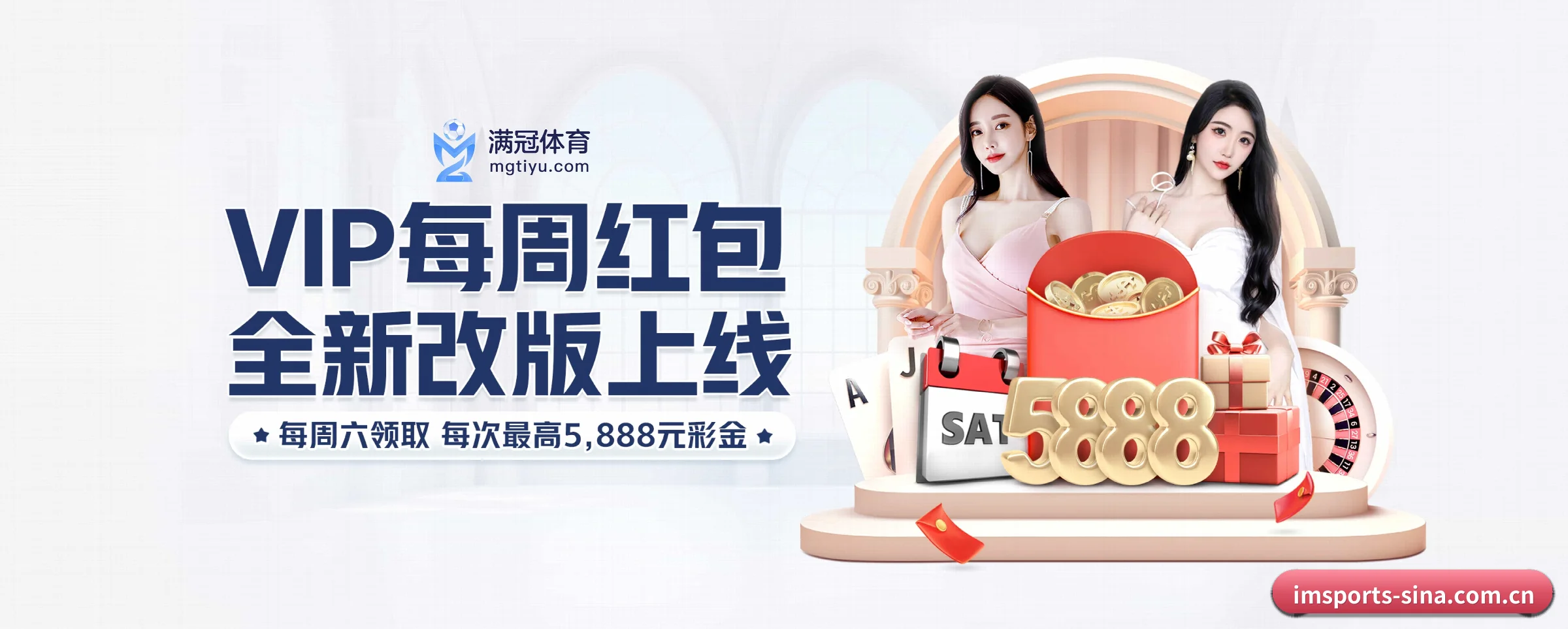 智领未来